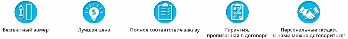 Почему мы Почему мы